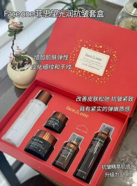 敏感修护系列保湿补水舒缓肌肤温和不刺激