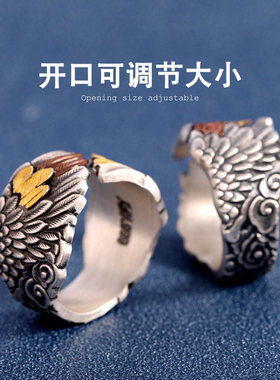 适用于纯银天使之翼戒指