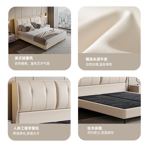 【政府补贴】Serta/舒达床架 星享现代简约双人床1.8米床真皮床 - 图0