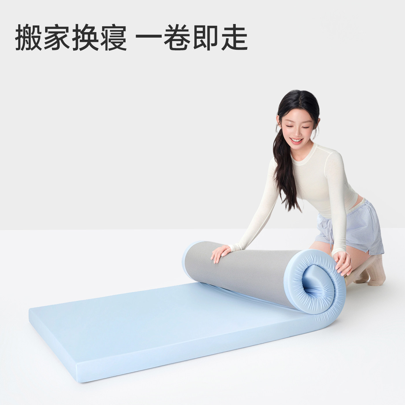 风轻垫 | Serta舒达记忆棉床垫薄款学生专用垫宿舍单人榻榻米褥子