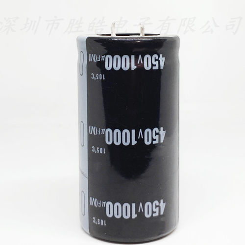450v1000uf全新原装牛角铝电解电容逆变器 规格35X60 35*50 30x70 - 图2