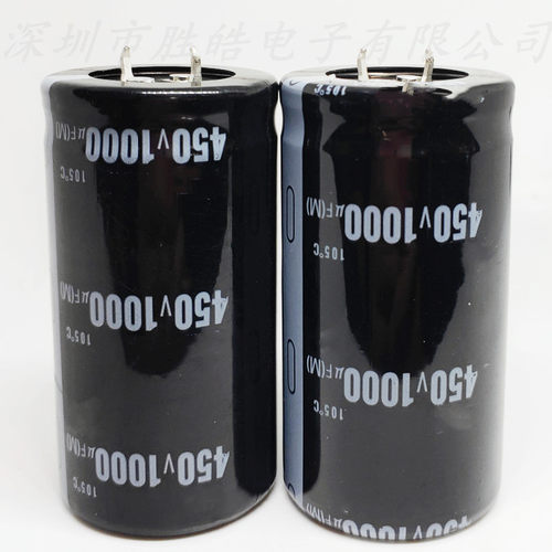 450v1000uf全新原装牛角铝电解电容逆变器 规格35X60 35*50 30x70 - 图0