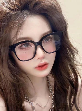 太阳镜大框纯欲男女配近视素颜潮