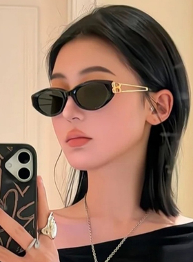 猫眼墨镜女款粉色2025高级感防紫外线辣妹旅游素颜拍照神器太阳镜