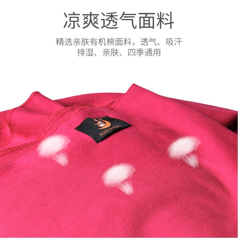 新生初生儿育儿背巾透气有机棉亲密前抱式婴儿背带背袋哺乳巾抱巾,淘宝优惠券,粉丝福利购,淘宝优惠卷