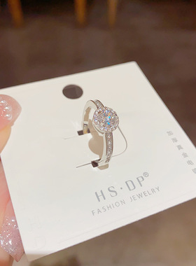 轻奢小众圆环锆石开口戒指女款