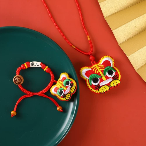 Детский сувенир для новорожденных, детская система хранения, подвеска, браслет