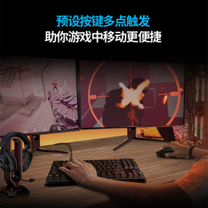 罗技G Pro X TKL RAPID 磁轴有线键盘 电竞FPS游戏USB电脑通用cs