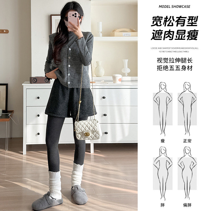 黑灰色高腰毛呢短裤女2025年冬季时尚显瘦慵懒百搭阔腿a字裤,淘宝优惠券,粉丝福利购,淘宝优惠卷