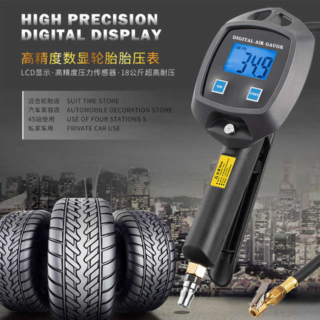Car tire inflation pressure gauge with digital display of tire pressure