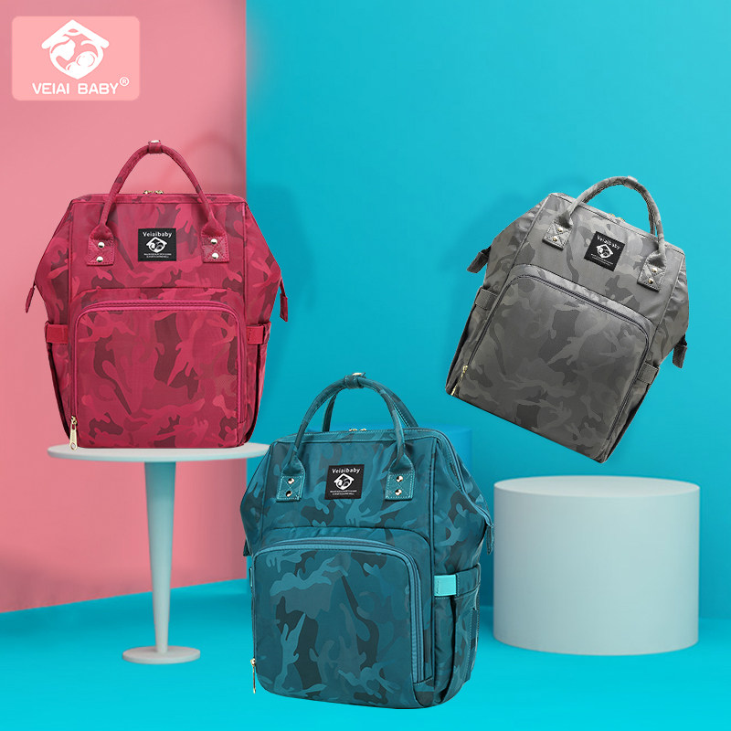 妈咪包2020新款多功能大容量背包 VEIAI BABY女包工厂店妈咪包/袋
