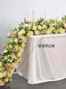 仿真花假花瀑布桌花橱窗酒店圆桌长桌生日宴会餐厅桌面装饰花艺i.