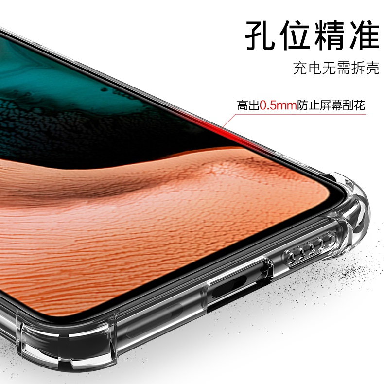 小米红米k30手机壳Redmik30i保护套硅胶5G红米k30pro透明软壳全包镜头k30s至尊纪念版防摔气囊男女款极速变焦 - 图2