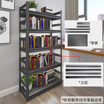Black with fence Bookshelf shelves Free combined laminate Laminate Column Accessories Sold Separately