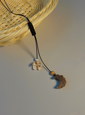 沉香木干果实长款皮绳女项链中式