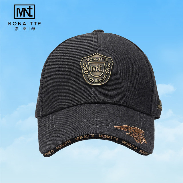 High-end hat men's spring and autumn new peaked cap trendy outdoor large head circumference showing face small casual sports baseball cap for women