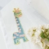 Phòng trẻ em hiện đại đơn giản vải cotton và vải lanh đã hoàn thành tùy chỉnh phim hoạt hình động vật mô hình phòng ngủ màn rèm sợi - Phụ kiện rèm cửa Phụ kiện rèm cửa