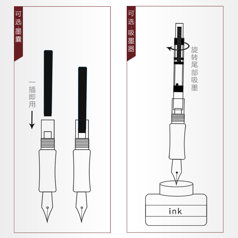 日本PILOT百乐 DPP-70 钢笔 纤扬长笔杆墨水笔 速写 手绘设计练字 - 图3