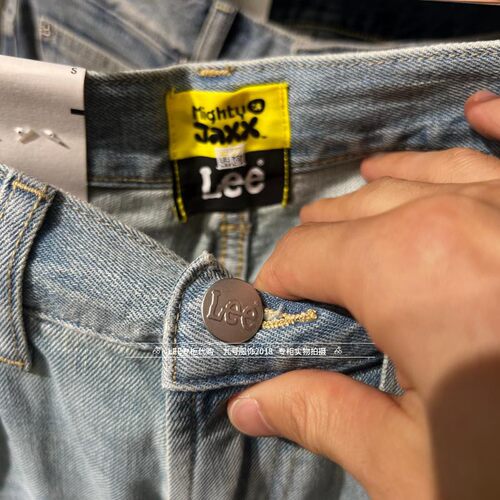 Lee正品2025款联名情侣款宽松阔腿牛仔裤LUB0090905PN00F-A09255 - 图1