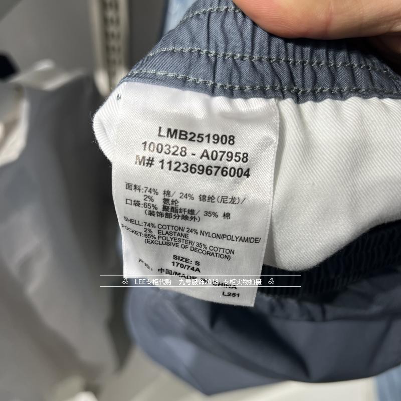 Lee正品 2025款男士绣标原色牛仔休闲短裤LMB251908206035-898L00 - 图3