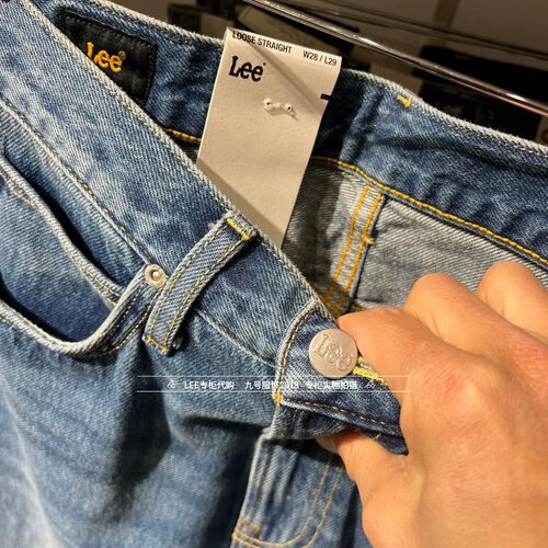 Lee正品 2026春款男士宽松直筒阔蓝牛仔裤LMB011373209212-A09872 - 图1