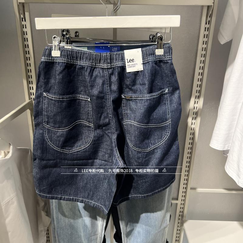 Lee正品 2025款男士绣标原色牛仔休闲短裤LMB251908206035-898L00 - 图0