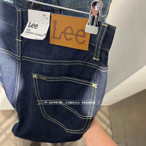 Lee正品2025款男士原色753宽松直筒牛仔裤LMB1017536VG00F-898L00 - 图1