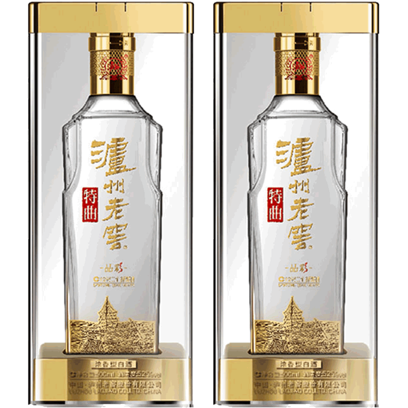 【酒厂直营】泸州老窖特曲 晶彩52度500ml*2瓶组合装浓香型白酒