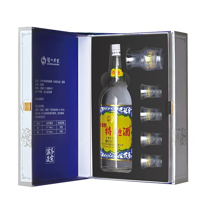 【官方直营】52泸州老窖特麯酒(60版礼盒)1000ml*1瓶 浓香型白酒,淘宝优惠券,粉丝福利购,淘宝优惠卷