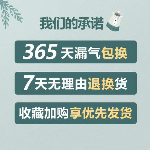 茶花 Вакуумная сумка для хранения, одеяло, система хранения