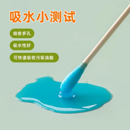 茶花双头棉签掏耳朵化妆一次性棉棒小细尖头挖耳勺木棒棉花棒专用 - 图2