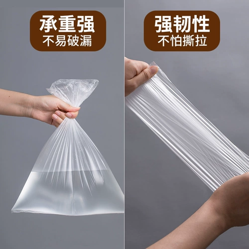 [Shangchao тот же фонд] Fresh Bag Food Grade Broken Patriotic Style