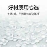 茶花 Одноразовая столовая ткань Круглый стол сгущенный пластиковый стол