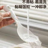 茶花 Силиконовая ложка для риса может стоять вертикально, антипригарная пищевая лопатка для риса, устойчивая к высоким температурам, бытовая лопата для риса, специально для рисоварки