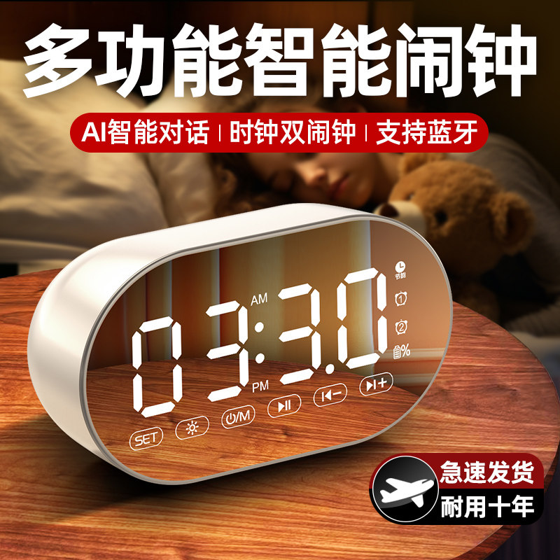 k19智能无线蓝牙高音质迷你音箱 乐美佳影音无线/蓝牙音箱