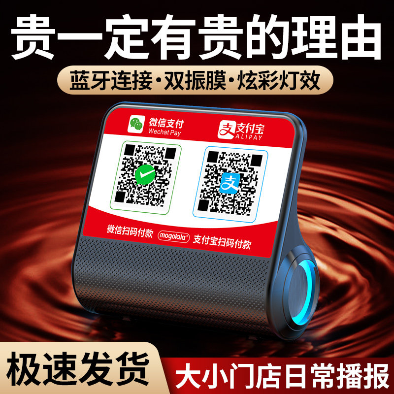 图5