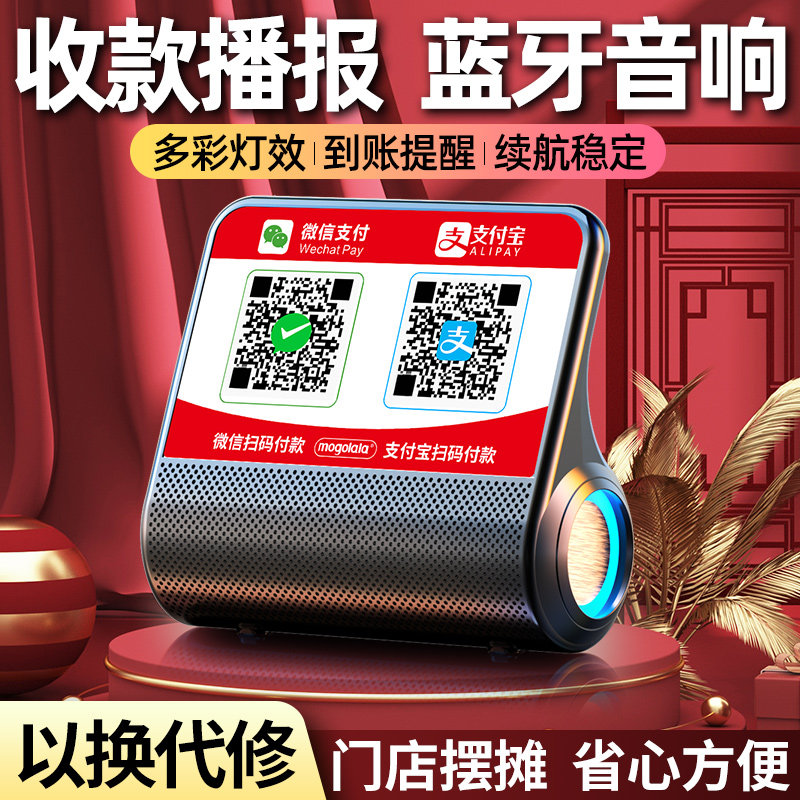 图4