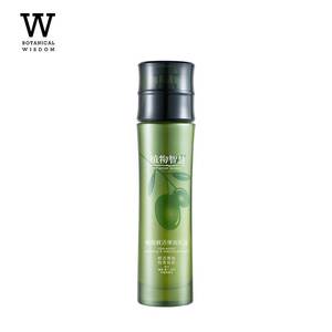 【植物智慧】翠叶水润保湿乳100ml