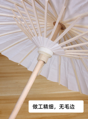 空白diy材料儿童手工绘画油纸伞