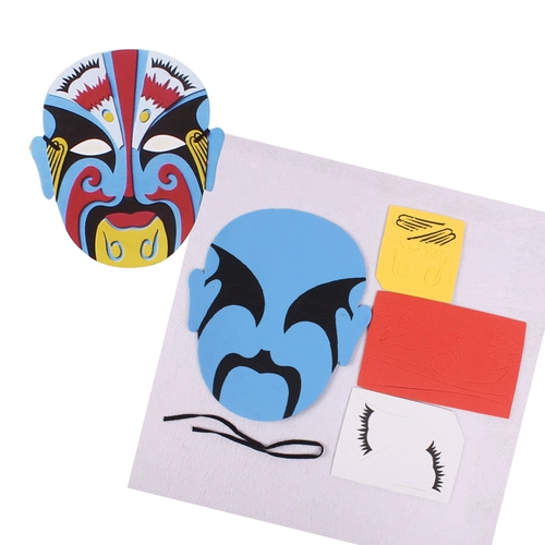 Opera Peking Opera National Facebook Mask Counergarten