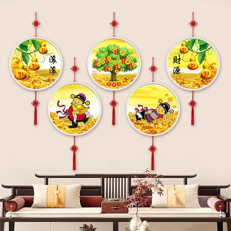 发财树钻石画2025新款圆形财神爷新款满钻十字绣新款钻石绣摇钱树,淘宝优惠券,粉丝福利购,淘宝优惠卷