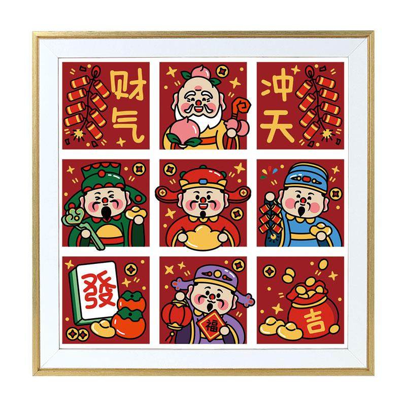 5d钻石画2025新款财神爷手工diy点贴砖石贴画十字绣客厅玄关简单,淘宝优惠券,粉丝福利购,淘宝优惠卷