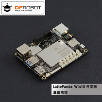 (Win10 system) DFRobot takes iron panda LattePanda development board x86 card computer