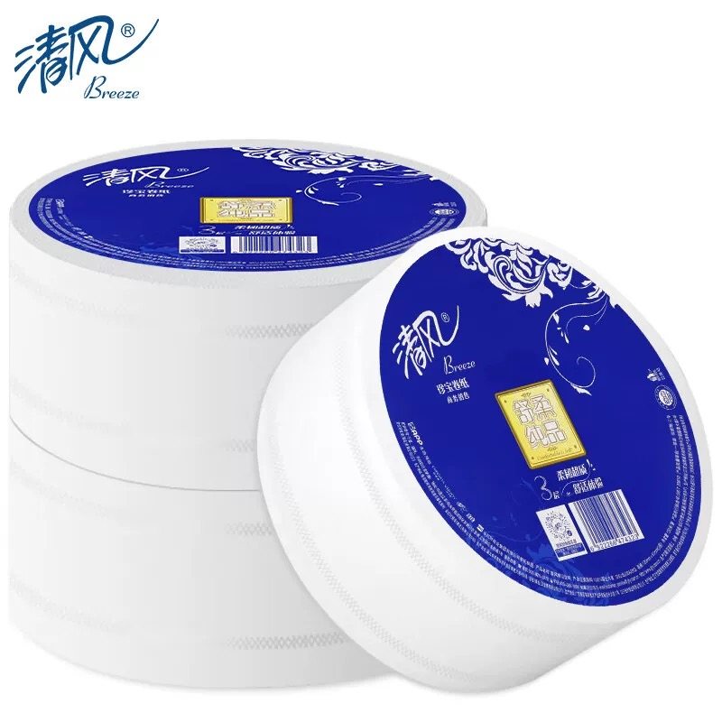 清风商用大盘卷纸卫生纸家用大盘纸家庭装三层加厚整箱空心卷筒纸,淘宝优惠券,粉丝福利购,淘宝优惠卷