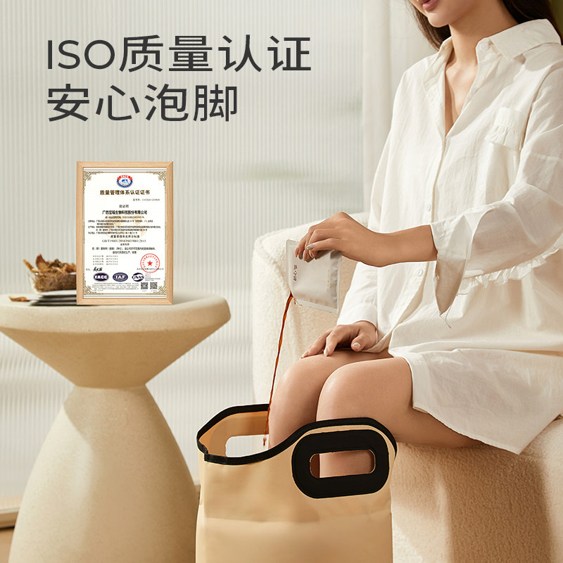 初心真草本足浴汤泡脚包散寒浴足剂洗脚足疗睡眠助排汗男女专用毒,淘宝优惠券,粉丝福利购,淘宝优惠卷