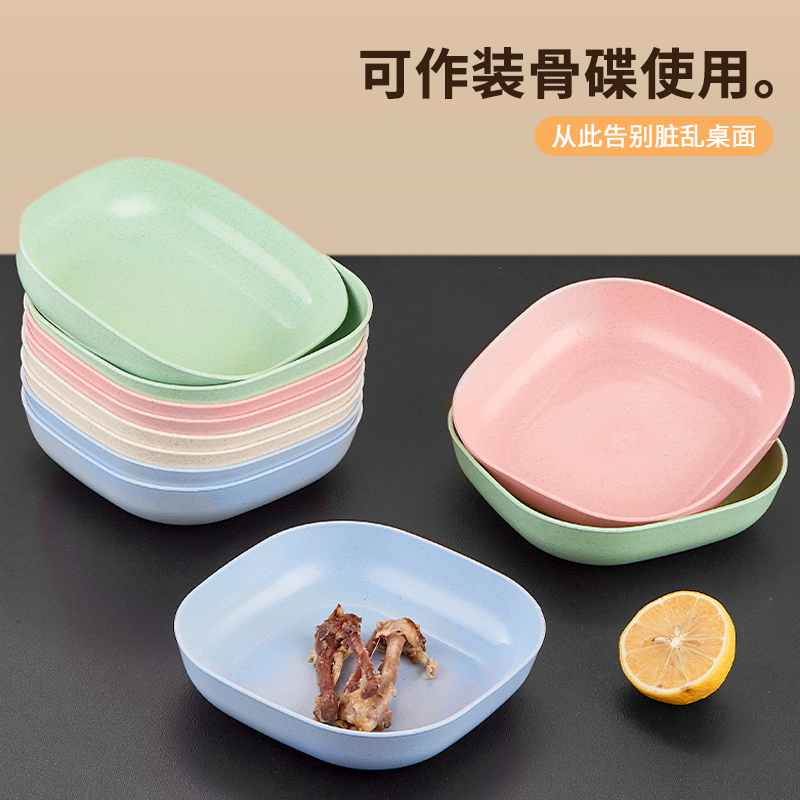 加深吐骨头碟家用塑料欧式水果盘小吃盘子餐桌垃圾盘骨头盘骨渣盘,淘宝优惠券,粉丝福利购,淘宝优惠卷
