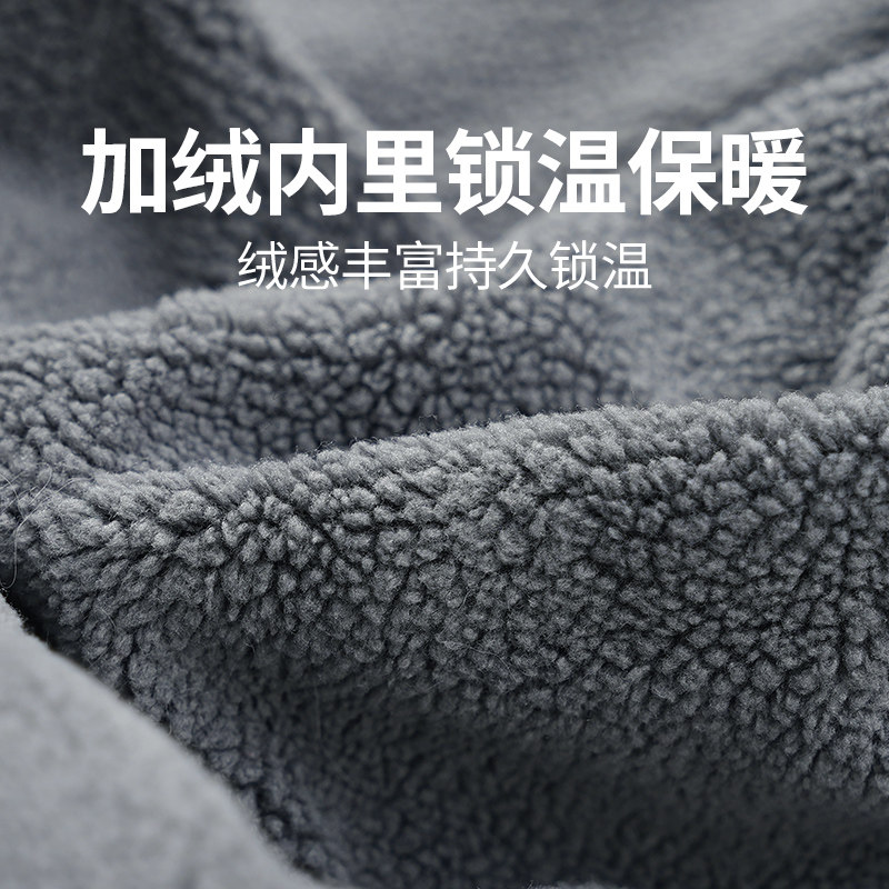 恒源祥中老年人帽子男士冬季护耳保暖加绒爷爷爸爸羊毛针织毛线帽,淘宝优惠券,粉丝福利购,淘宝优惠卷