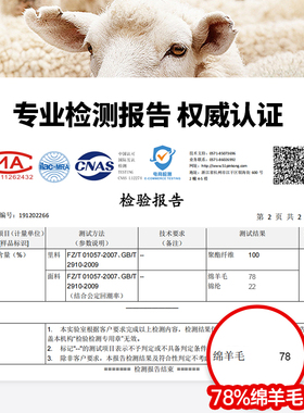 恒源祥手套女士秋冬加绒加厚防寒