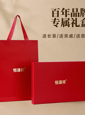 恒源祥纯羊毛女士围巾秋冬季保暖披肩女外搭送妈妈长辈生日礼物