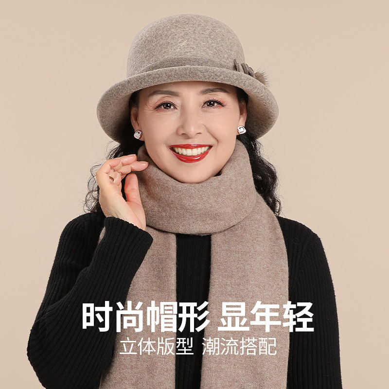  恒源祥宇程帽子